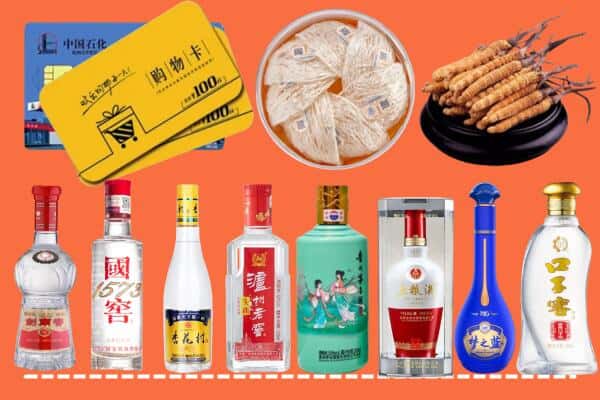 清苑区烟酒回收