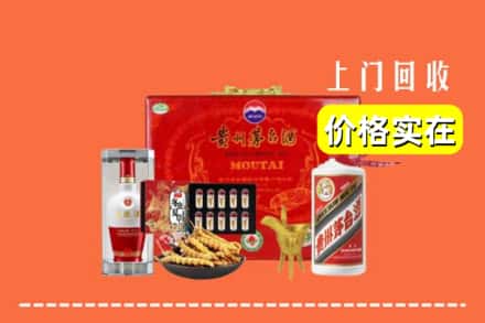 清苑区名酒回收