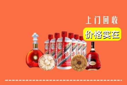 清苑区回收烟酒