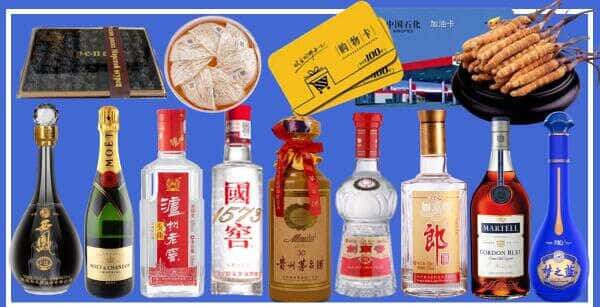 清苑区烟酒回收