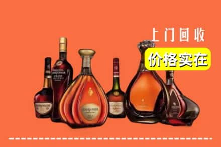 清苑区回收洋酒