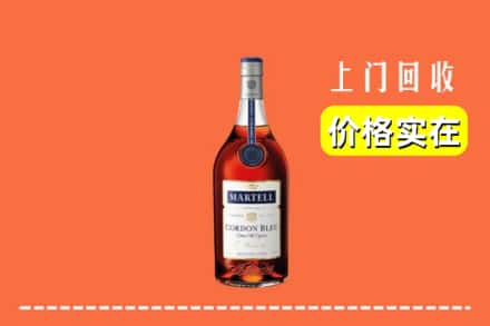 诚信求购:清苑区高价回收蓝带