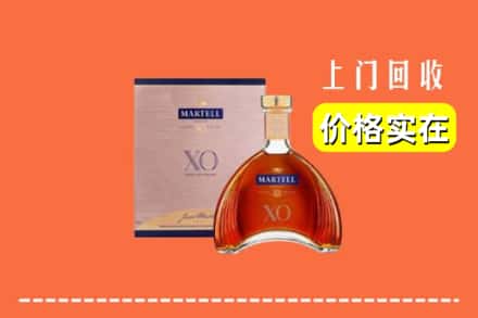 诚信求购:清苑区高价回收马爹利