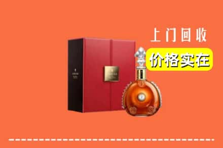 诚信求购:清苑区高价回收人头马