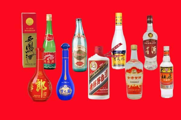 清苑区回收烟酒
